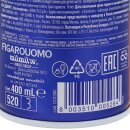 Figaro classic Rasierschaum Spender 400ml sensible Haut